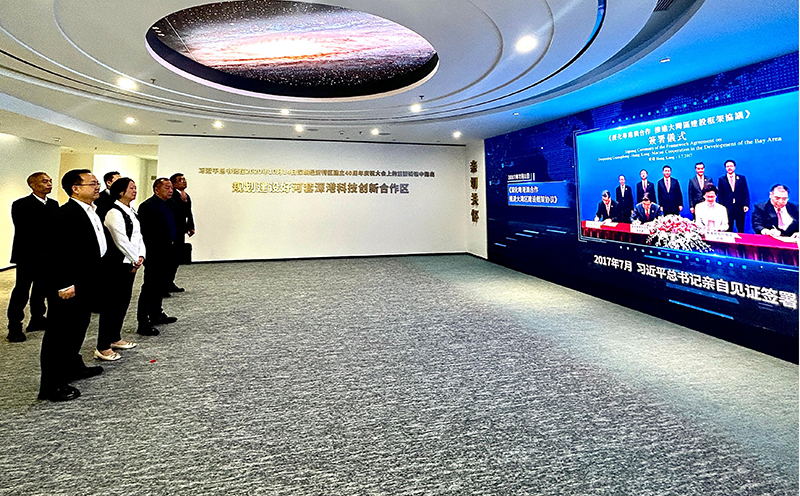 微信圖片_20250313122617.jpg